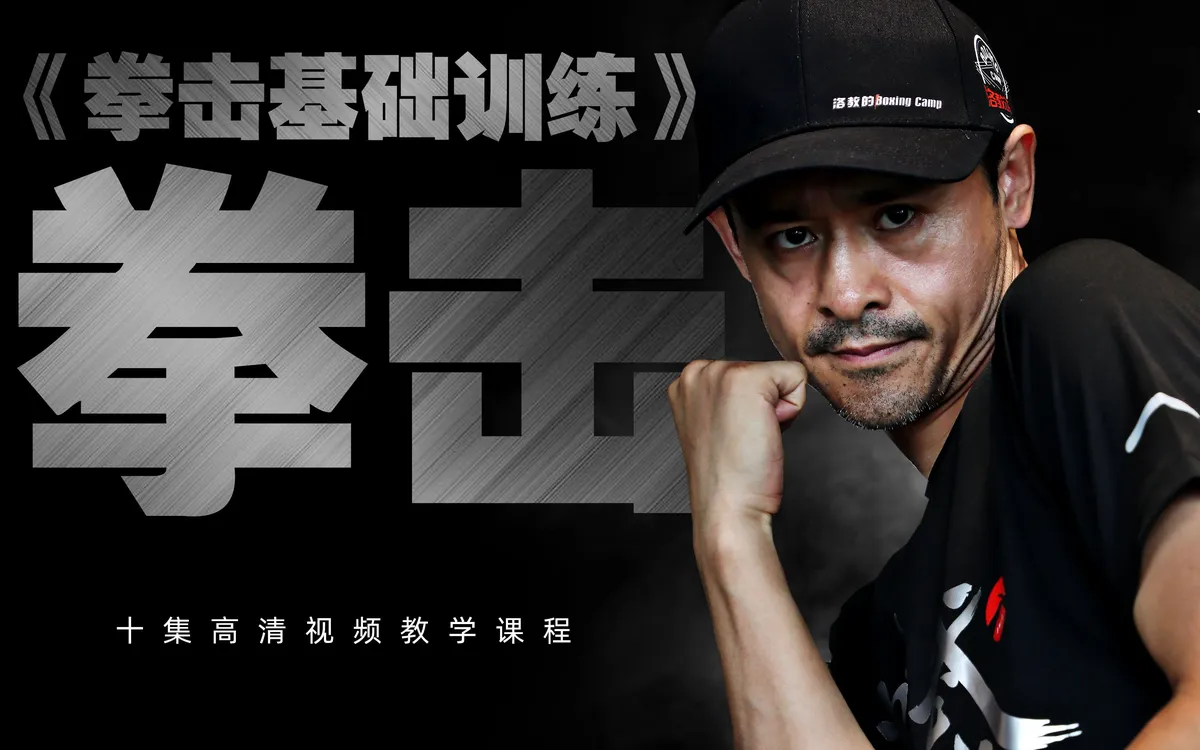 如何为季后赛制定有效的篮球训练计划_2