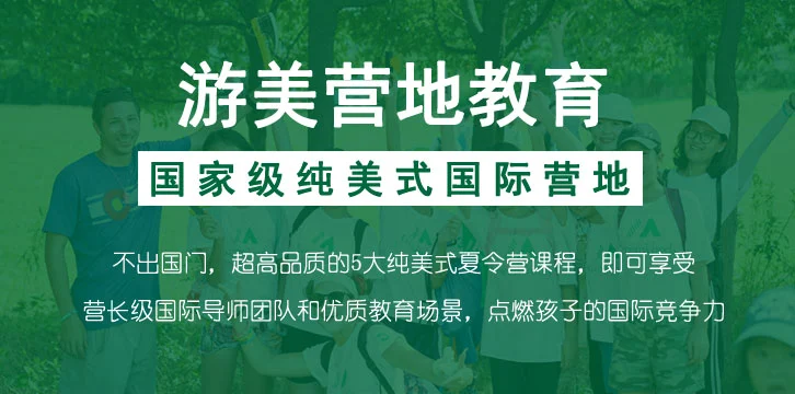 义务篮球训练的最佳实践方案_1